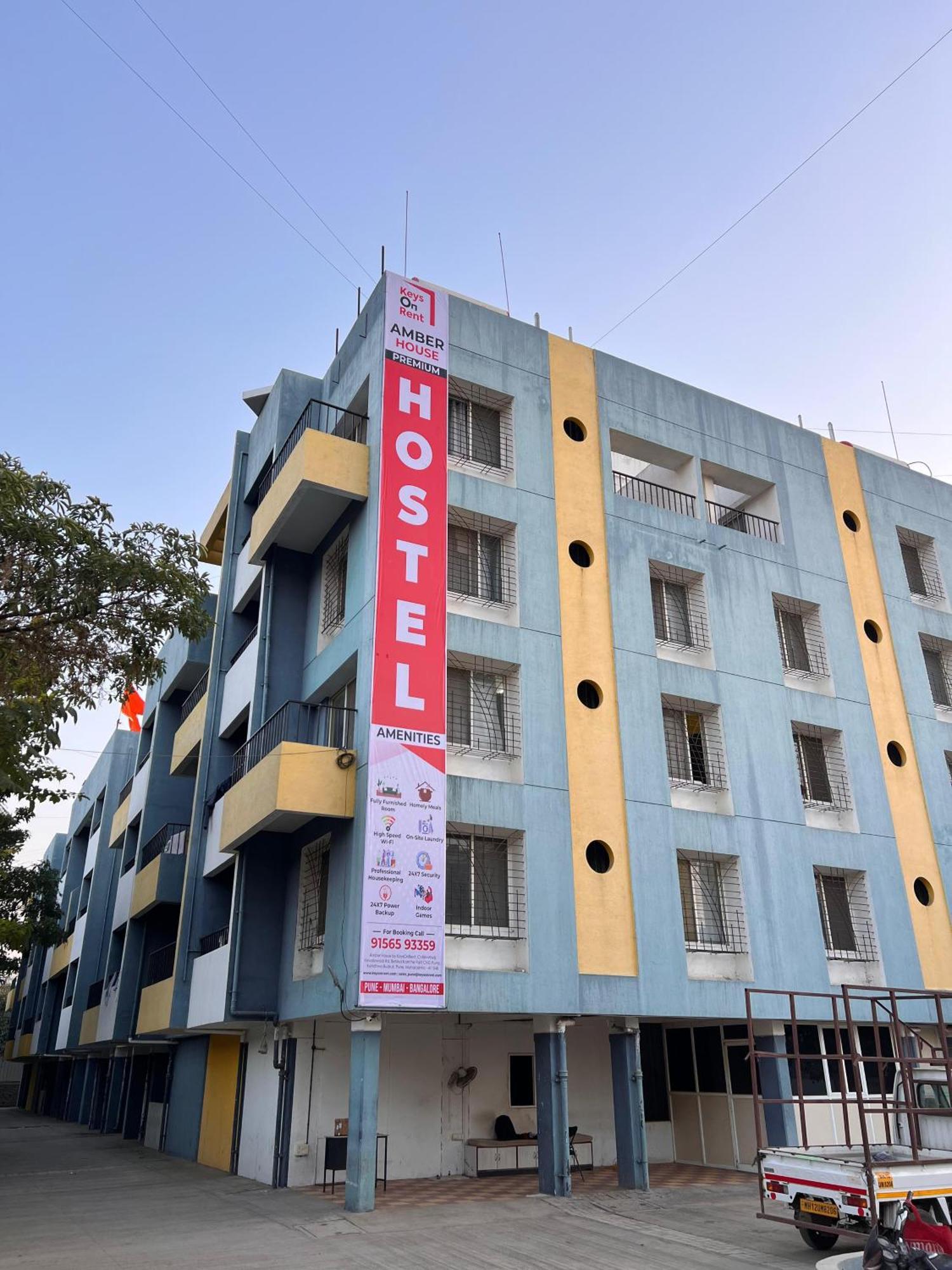 Amber House Hostel ปูเน่ ภายนอก รูปภาพ